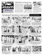 Hyderabad Constituencies