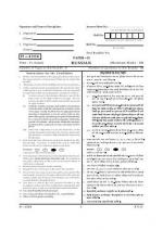 UGC NET  JRF Russian Question Paper– II December 2004