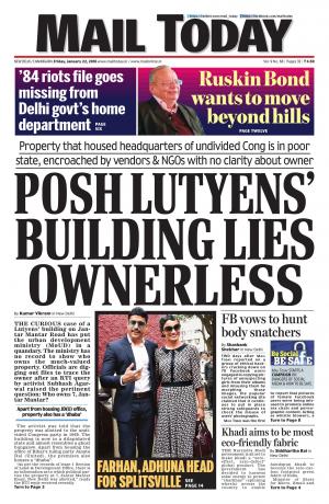 Mail Today, January 22, 2016