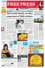 Free Press - Ujjain Epaper Edition