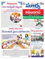 Karimnagar