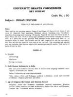 UGC NET / JRF Syllabus for  Indian Culture (50)