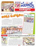 Chittoor