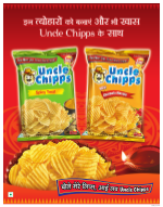 Patna Hindi ePaper, Patna Hindi Newspaper - InextLive