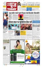 NewsToday,Jaipur