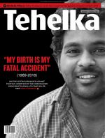 Tehelka English