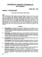 UGC NET / JRF Syllabus for Geography (80)