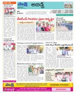 Hyderabad Constituencies