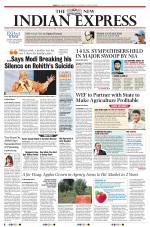 The New Indian Express-Tirupati