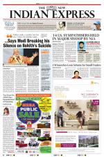 The New Indian Express-Villupuram
