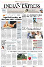 The New Indian Express-Vijayawada