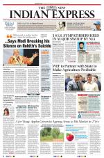The New Indian Express-Vishakapatnam