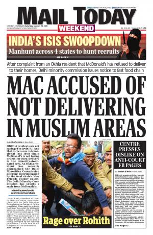 Mail Today, January 23, 2016 