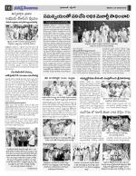 Hyderabad Constituencies