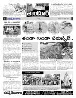 Rangareddy Constituencies