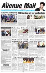 Avenue Mail