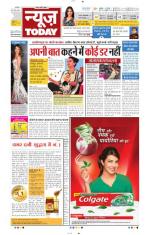 NewsToday,Jaipur