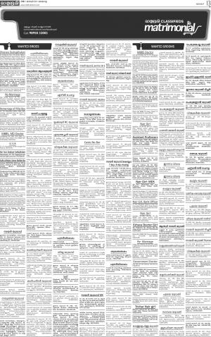 MATRIMONAIL24.01.2016