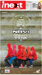 Dehradun Upcountry ePaper:Haridwar News Paper,Roorkee News Paper - Inext Live Jagran