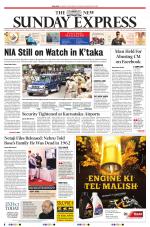 The New Indian Express-Mangaluru