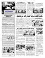 Rangareddy Constituencies