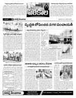 Warangal Constituencies