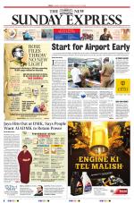 The New Indian Express-Tiruchy