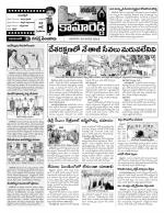 Nizamabad Constituencies