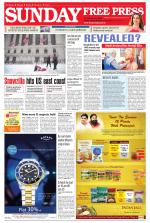 Free Press - Indore Epaper Edition