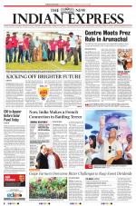 The New Indian Express-Thiruvananthapuram