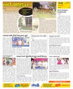 Visakhapatnam Constituencies