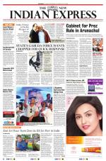 The New Indian Express-Shivamogga