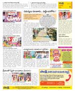 Kurnool Constituencies