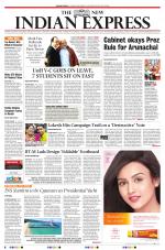 The New Indian Express-Vishakapatnam