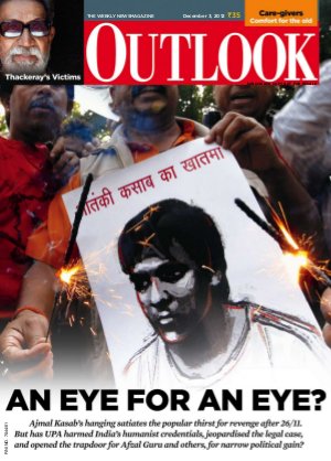 Outlook December 03, 2012