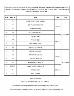 WBPSC Declared Interview Schedule for Assistant Professor of Comp Sci. & Engg Post 2015-16