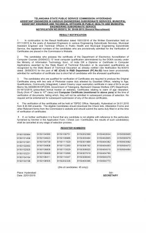 TSPSC Declared Document Verification Schedule for Assistant Executive Engineers Post 2016