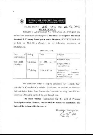 OSSC Declared Main Written Exam Schedule for Statistical Investigator & Other Posts 2015