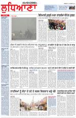 Punjabi Tribune (Ludhiana)