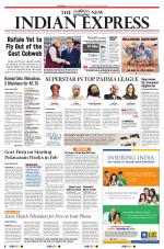 The New Indian Express-Tadepalligudem