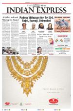 The New Indian Express-Jeypore