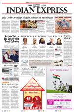 The New Indian Express-Tirunelveli