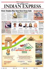 The New Indian Express-Shivamogga
