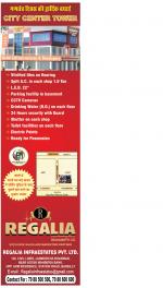 Bareilly Hindi ePaper, Bareilly Hindi Newspaper - InextLive