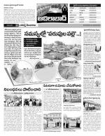 Adilabad Constituencies