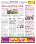 YSR Kadapa Constituencies