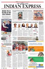 The New Indian Express-Coimbatore