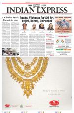 The New Indian Express-Bhubaneswar