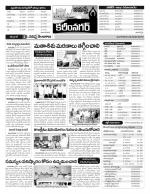 Karimnagar Constituencies