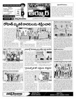 Nizamabad Constituencies